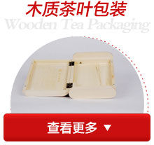 復(fù)印紙印刷排版應(yīng)注意哪些事項？